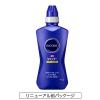 「サクセス 薬用シャンプー エクストラクール 本体 400ml アブラ・ワックス一発洗浄」の商品サムネイル画像8枚目