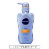 「サクセス リフトアップリンス 髪ふわっと 本体 400ml 1本」の商品サムネイル画像7枚目