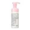 「ロリエ デリケート泡ウォッシュ 全身洗浄料 150ml 3本」の商品サムネイル画像3枚目
