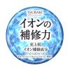 「TSUBAKI（ツバキ） プレミアムモイスト＆リペア シャンプー 詰め替え用 660ml 2個 ファイントゥデイ」の商品サムネイル画像5枚目