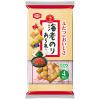 「亀田製菓 海老のりあられ 64g　3袋　おつまみ　せんべい」の商品サムネイル画像2枚目