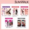 「SLIMWALK（スリムウォーク） 美脚ショートストッキング MLサイズピップ」の商品サムネイル画像5枚目