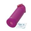 「【アウトレット】サーモス　THERMOS　水筒　真空断熱スポーツボトル　500ml　マットパープル　1個　FJH-500　」の商品サムネイル画像3枚目