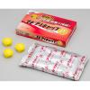「ゴキブリキャップP1 ゴキブリ専用 殺虫剤 1箱（15個） タニサケ」の商品サムネイル画像3枚目