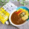 「【ロハコ・アスクル限定】1パック4袋入 中辛 レンジでぱぱっと野菜と牛肉のカレー 180g 1個 オリジナル レトルト（イチオシ） オリジナル」の商品サムネイル画像9枚目