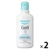 「Curel（キュレル） ジェルローション 220mL ×2個   花王　敏感肌」の商品サムネイル画像1枚目