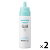 「Curel（キュレル） 頭皮ローション 120mL ×2個 花王　敏感肌」の商品サムネイル画像1枚目