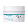 「Curel（キュレル） モイスチャーバーム ジャー 70g ×2個　 花王　敏感肌」の商品サムネイル画像2枚目