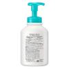 「Curel（キュレル） 泡ボディウォッシュ 本体 480mL ×2個　 花王　敏感肌　ボディソープ」の商品サムネイル画像2枚目