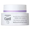 「Curel（キュレル） エイジングケアシリーズ ジェルクリーム（しっとり） 40g ×2個 花王　敏感肌」の商品サムネイル画像4枚目