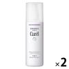 「Curel（キュレル） エイジングケアシリーズ 化粧水 140mL ×2個 花王　敏感肌　化粧水」の商品サムネイル画像1枚目