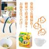 「クノール ふんわりたまごスープ塩分30％カット（5食入） 2袋　卵スープ　減塩　味の素」の商品サムネイル画像4枚目