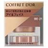 「COFFRET DOR（コフレドール） 3Dトランスカラー アイ＆フェイス BE-21 Kanebo（カネボウ）」の商品サムネイル画像4枚目