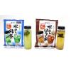 「国太楼 水出しほうじ茶ティーバッグ 1袋（50バッグ入）」の商品サムネイル画像6枚目