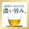 「コカ・コーラ 綾鷹 濃い緑茶 525ml 1箱（24本入）」の商品サムネイル画像7枚目