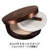 「est（エスト） ブライトニング プレストパウダー パール」の商品サムネイル画像2枚目