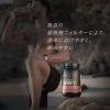 「（国内正規品） ゴールドスタンダード 100％ ホエイプロテイン ダブルリッチチョコレート 1個(907g)　ON」の商品サムネイル画像5枚目