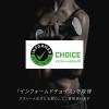 「（国内正規品） ゴールドスタンダード 100％ ホエイプロテイン ダブルリッチチョコレート 1個(907g)　ON」の商品サムネイル画像6枚目