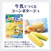 「味の素 クノール カップスープ 牛乳でつくる コーンポタージュ 1セット（15食：3食入×5箱）冷製スープ」の商品サムネイル画像4枚目