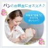 「味の素 クノール カップスープ 牛乳でつくる コーンポタージュ 1セット（15食：3食入×5箱）冷製スープ」の商品サムネイル画像7枚目
