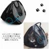 「猫壱 ポータブル ライトキャリー」の商品サムネイル画像5枚目