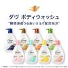 「ダヴ（Dove）ボディウォッシュ（ボディソープ） プレミアム モイスチャーケア つめかえ用 3個 330g【液体タイプ】」の商品サムネイル画像3枚目