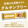 「SOYJOY（ソイジョイ） ピーナッツ 6本 大塚製薬 栄養補助食品」の商品サムネイル画像3枚目