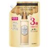 「ラボン LAVONS シャイニームーンの香り 詰め替え 3倍サイズ 1440ml 1個 柔軟剤（イチオシ）」の商品サムネイル画像1枚目