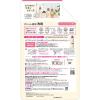 「ラボン LAVONS シャレボン オシャレ着洗剤 シャイニームーンの香り 詰め替え 2回分 800ml 1個 衣料用洗剤」の商品サムネイル画像8枚目