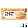 「クリーム玄米ブラン メープル 1セット（36個） アサヒグループ食品 栄養調整食品」の商品サムネイル画像1枚目