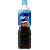 「ネスレ日本 ネスカフェ エクセラ ボトルコーヒー 900ml 超甘さ控えめ 1セット（3本）」の商品サムネイル画像2枚目