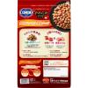「コンボ やわらかソフト ビーフ・ささみ 国産 720g（240g×3袋入）1袋 ドッグフード 犬 ドライ」の商品サムネイル画像4枚目