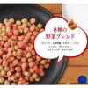 「コンボ やわらかソフト ビーフ・ささみ 国産 720g（240g×3袋入）1袋 ドッグフード 犬 ドライ」の商品サムネイル画像6枚目