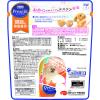 「コンボ プレゼント 関節の健康維持 チキン味 36g（12袋入）国産 1袋 ドッグフード 犬 おやつ」の商品サムネイル画像2枚目