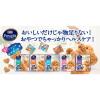 「コンボ プレゼント 関節の健康維持 チキン味 36g（12袋入）国産 1袋 ドッグフード 犬 おやつ」の商品サムネイル画像3枚目