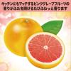 「消臭力 ゴミ箱用 抗菌効果プラス ピンクグレープフルーツの香り 2個 エステー」の商品サムネイル画像6枚目