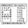 「カンロ 金のミルクキャンディ 1袋」の商品サムネイル画像3枚目