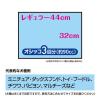 「デオシート プレミアム 12時間超消臭＆超吸収 レギュラー 54枚入 1袋 ペットシーツ ユニ・チャーム」の商品サムネイル画像6枚目
