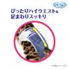 「マナーウェア ねこ用 Mサイズ 36枚入 ペット用 ユニ・チャーム」の商品サムネイル画像6枚目