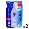 「ニベアUV ウォータージェル 詰め替え SPF50/PA+++ 125g ×2個  日焼け止め 花王」の商品サムネイル画像1枚目