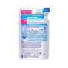 「ニベアUV ウォータージェル 詰め替え SPF50/PA+++ 125g ×2個  日焼け止め 花王」の商品サムネイル画像2枚目