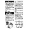「ペタッ！と貼りつくスポンジ お風呂用 バスクリーナー 1個 ロハコ （LOHACO）  オリジナル」の商品サムネイル画像6枚目