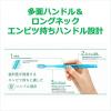 「GUM(ガム) プラス 歯ブラシ#466 [4列コンパクト ふつう 極細毛] 1本」の商品サムネイル画像5枚目