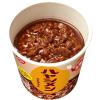 「【LOHACO限定セット】日清食品 定番カレーメシ 3種 詰合せセット カップライス カップご飯  詰め合わせアソート」の商品サムネイル画像4枚目