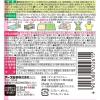 「ダニ除け 対策 スプレー アースダニよけスプレー ハーブの香り 350mL 防ダニ ダニ予防 布団 寝具 消臭 除菌 アース製薬」の商品サムネイル画像7枚目