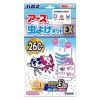 「数量限定 虫除け 虫よけ ベランダ 虫よけネット EX 260日用 2020期間限定デザイン 無臭タイプ アース製薬」の商品サムネイル画像1枚目