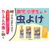 「【アウトレット】はじめてのサラテクト Premium0 やさしいシート 20枚入 1セット（2個） アース製薬　お子様向け　アルコール0処方」の商品サムネイル画像6枚目