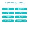 「【アウトレット】はじめてのサラテクト Premium0 やさしいシート 20枚入 1セット（2個） アース製薬　お子様向け　アルコール0処方」の商品サムネイル画像9枚目