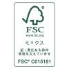 「【FSC認証紙】ごみの出ない芯なしロールペーパー  オリジナル」の商品サムネイル画像3枚目