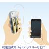 「パナソニック リチウム乾電池単4/4B FR03HJ/4B 20本セット（4本入×5パック）」の商品サムネイル画像3枚目
